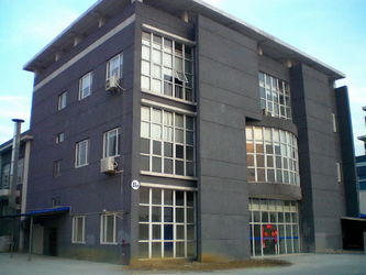 Shanghai Longway Special Glass Co., Ltd.