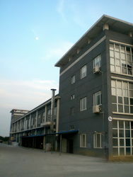 Shanghai Longway Special Glass Co., Ltd.