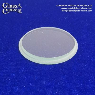 Heat-reflective Borosilicate Glass Cover For Energy Efficiency