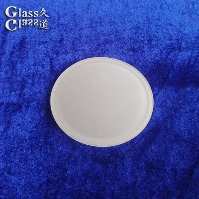 Custom Frosted Moulded Glass Cover Lens For Soft Ambient Light Fixtures