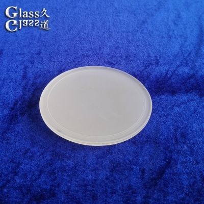 Custom Molded Matte-finish Sandblasting Glass For Anti-glare Light Fixtures