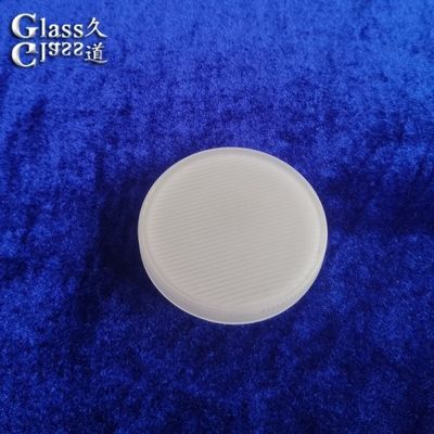 Custom Molded Matte-finish Sandblasting Glass For Anti-glare Light Fixtures