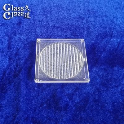 Durable Pressed Sandblasting Glass LED Lens For Lighting Fixtures