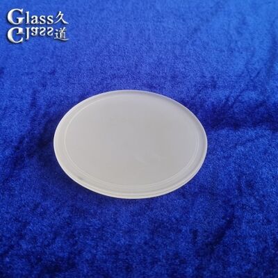 Custom Textured Frosted Glass Shade Cover for Lighting Fixture