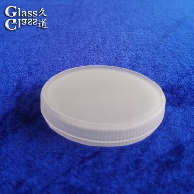 Custom Textured Frosted Glass Shade Cover for Lighting Fixture