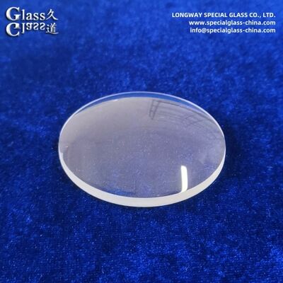 High Clarity BK7 Optical Glass Magnifying Lens with Anti-Reflective Coating for Hobby Use